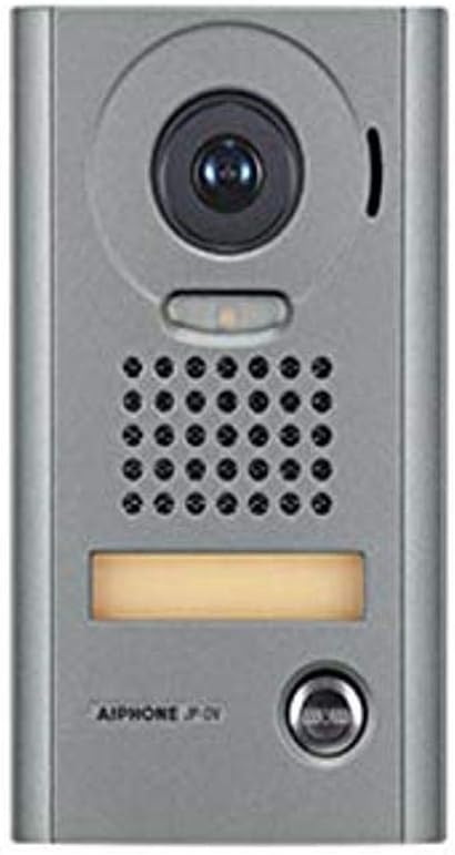 Surface Mount Door Station (USED) - Aiphone - AgriTech North