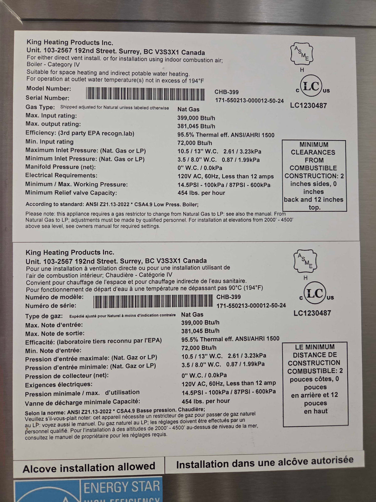 Ultimate Commercial Boiler