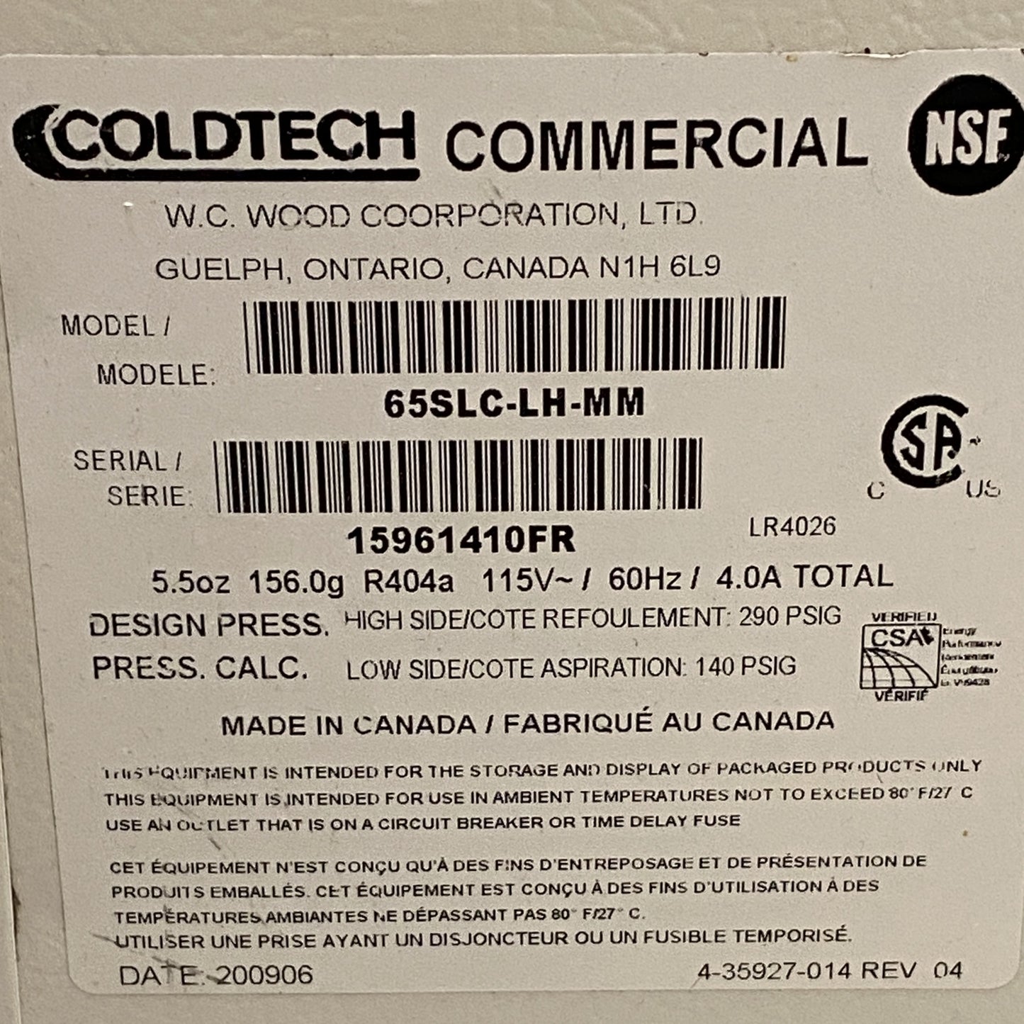 Cold Tech 66 Inch Display Freezer - 22cu ft. - (USED)