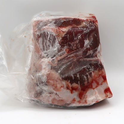 Beef - Roast - Round - Sunrise Meats - Back - Sunrise Meat & Sausage - AgriTech North