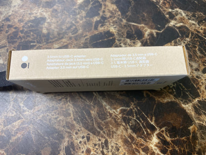 Aux Line-In Adapter