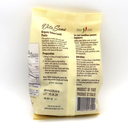 Casarecce - Yellow Lentil Pasta - Organic | Vita Sana