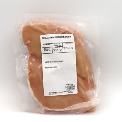 Chicken - Breast - Boneless - 2pk - Sunrise | Sunrise Meat & Sausage