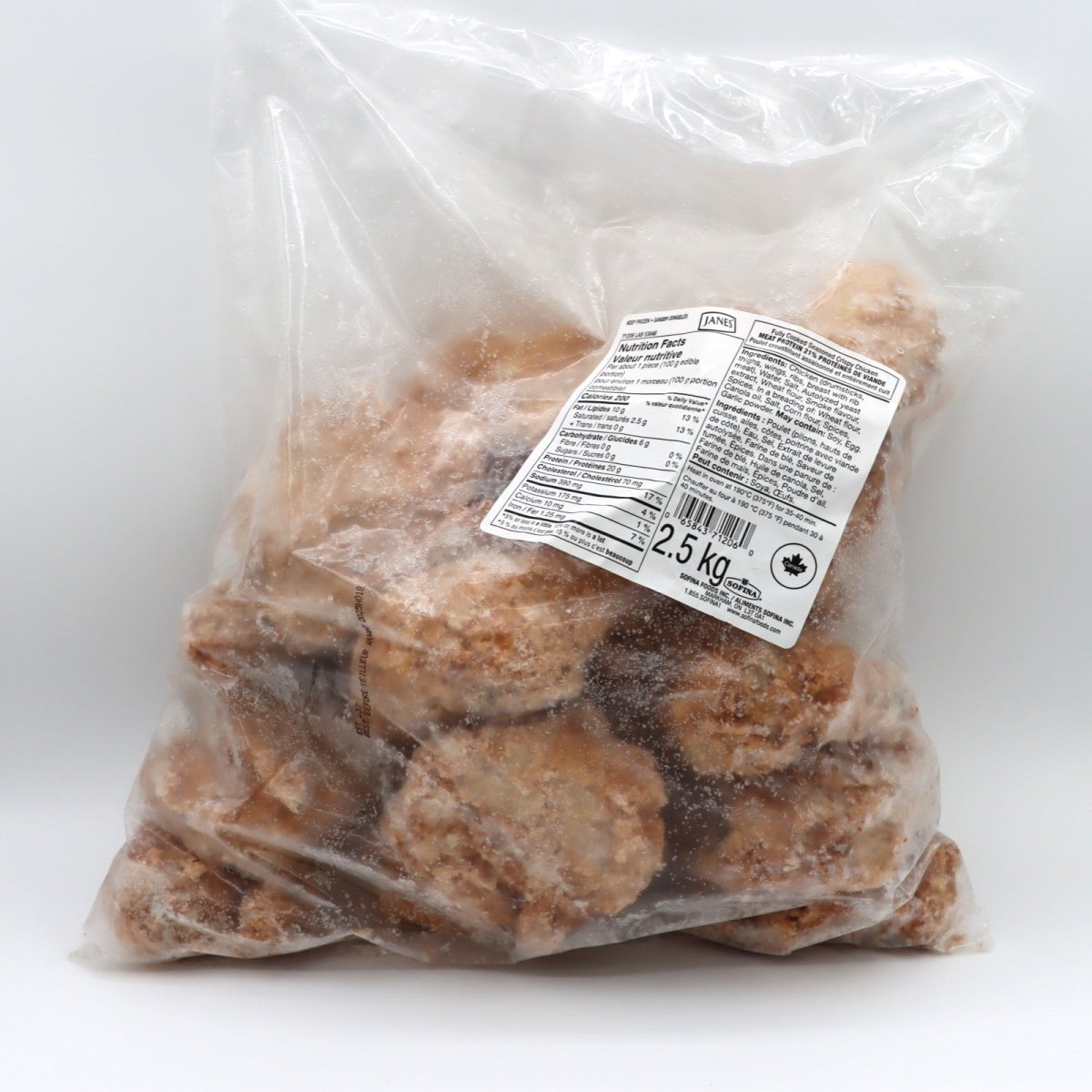 Chicken - Sunrise Meat & Sausage - AgriTech North