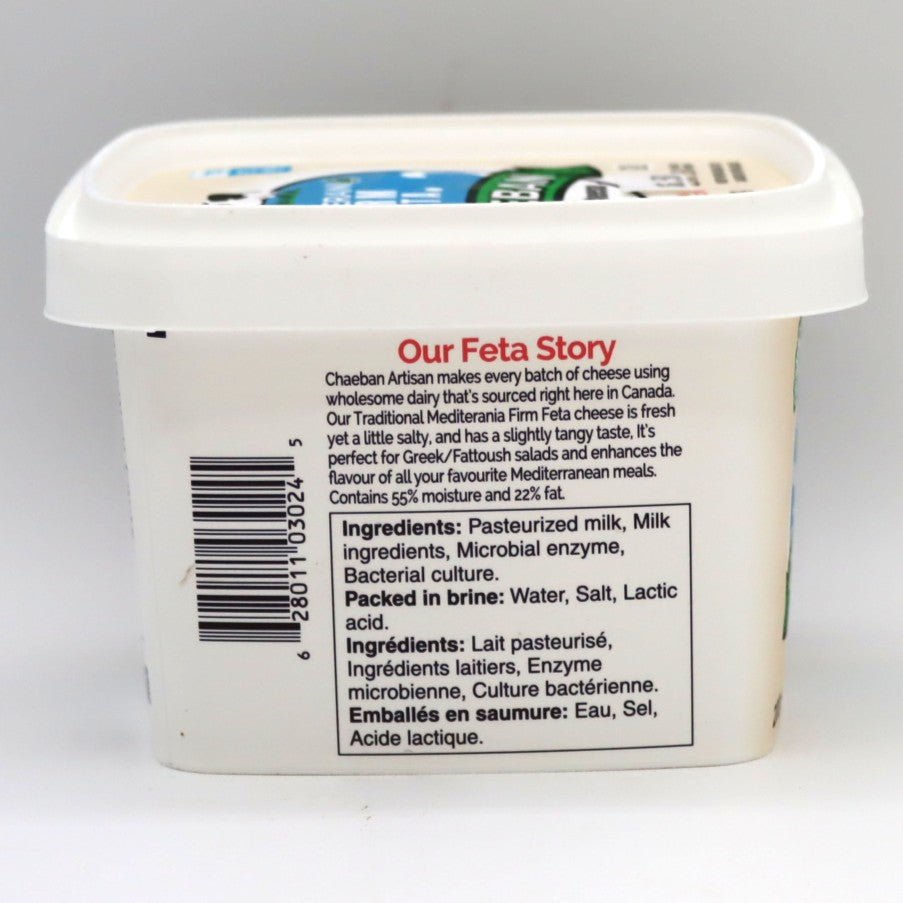 Feta - De Luca's Specialty Foods - AgriTech North