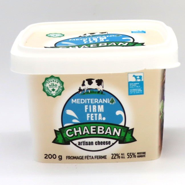 Feta - De Luca's Specialty Foods - AgriTech North