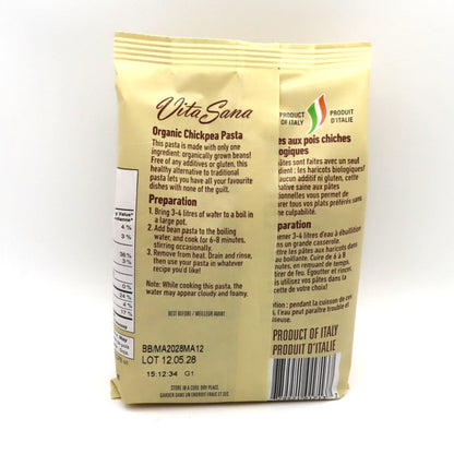Fusilli - Chickpea Pasta - Organic | Vita Sana