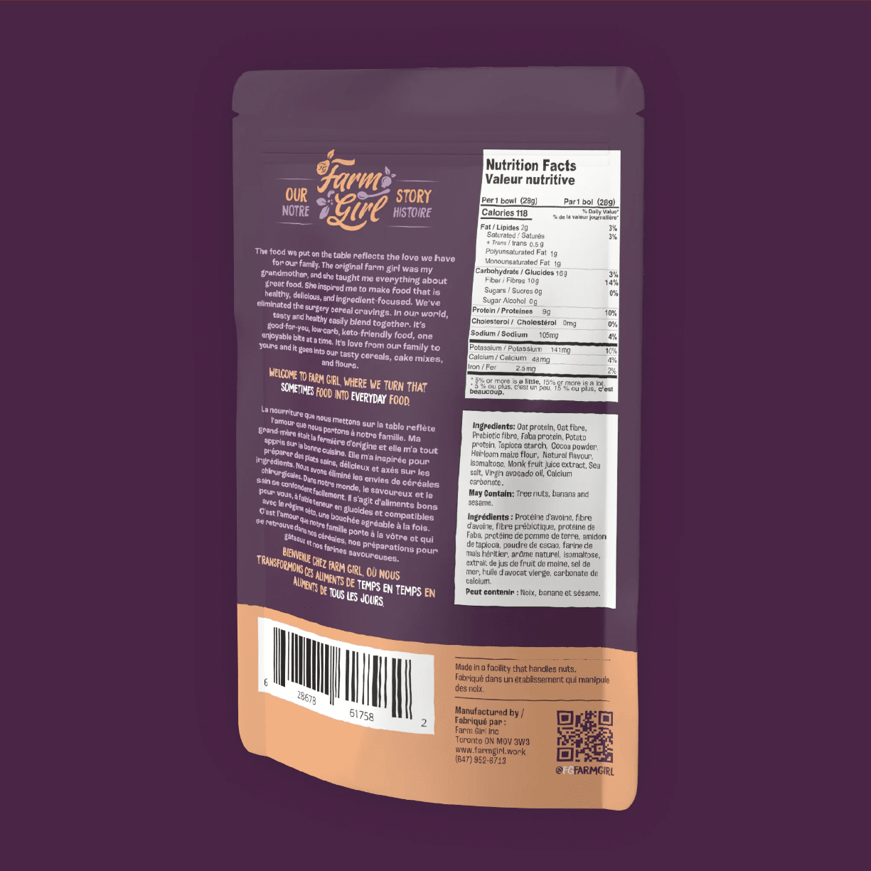 Gluten Free Cereal - Farm Girl Inc. - AgriTech North