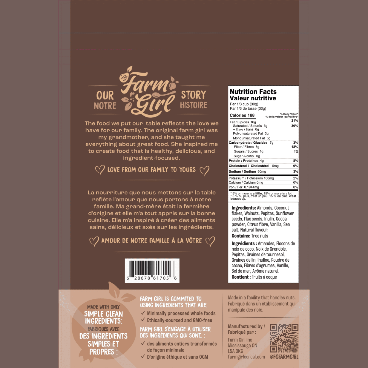 Gluten Free Granola - Farm Girl Inc. - AgriTech North