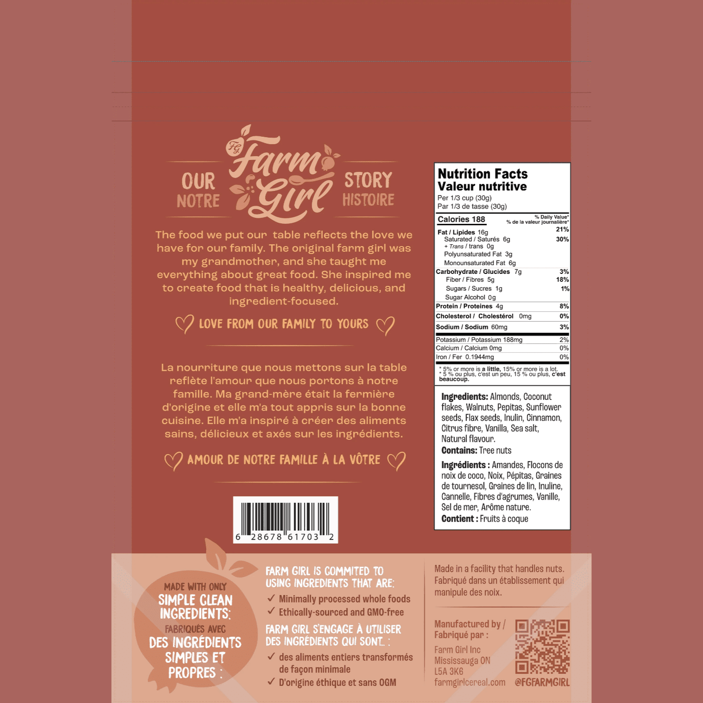 Gluten Free Granola - Farm Girl Inc. - AgriTech North