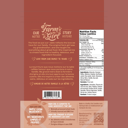 Gluten Free Granola - Farm Girl Inc. - AgriTech North