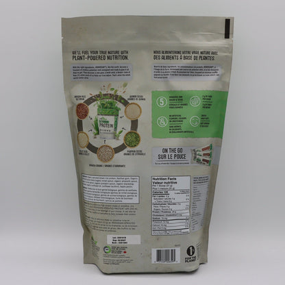 Sprouted Protein Drink Mix - Body Plus - AgriTech North
